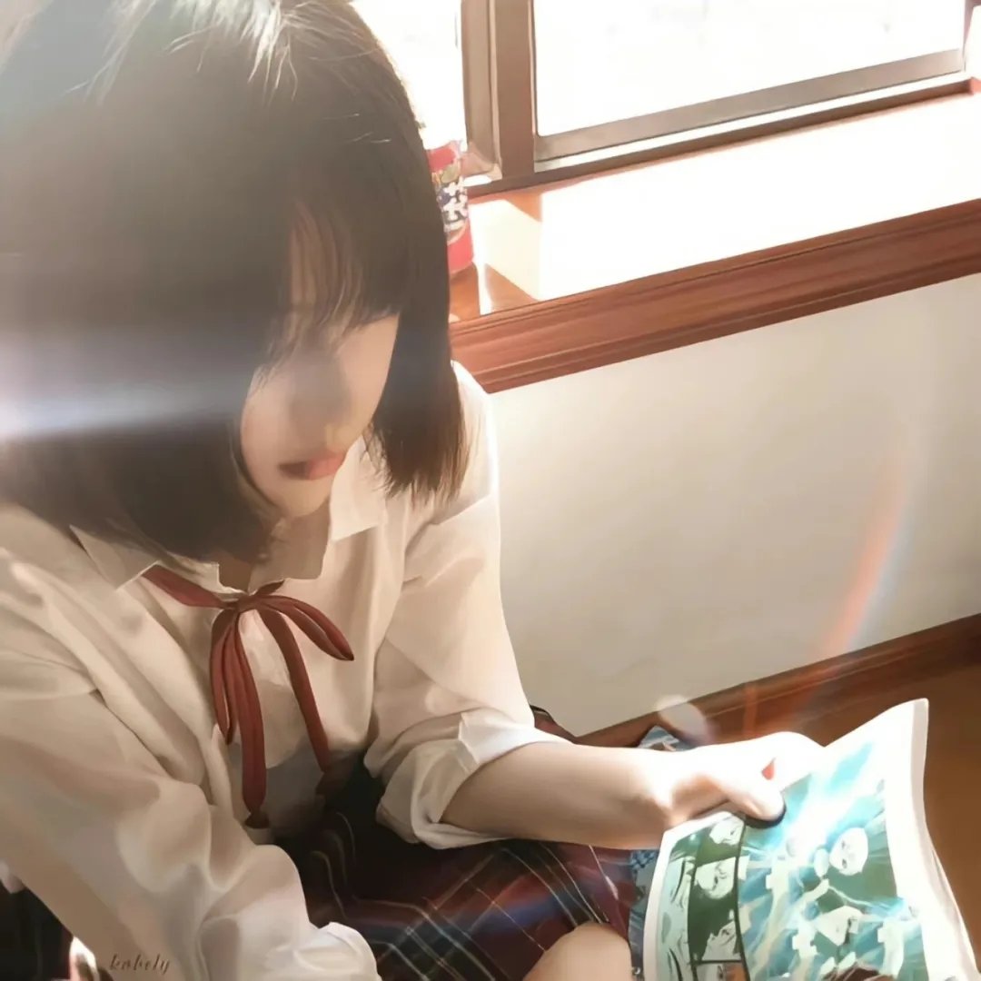 索命